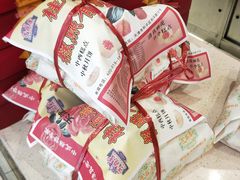 -芦庄子桂顺斋(和平路总店)
