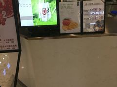 -O2鲜榨果汁(苏州龙湖狮山店)