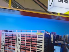 -爱回收(金桥国际商业广场店)