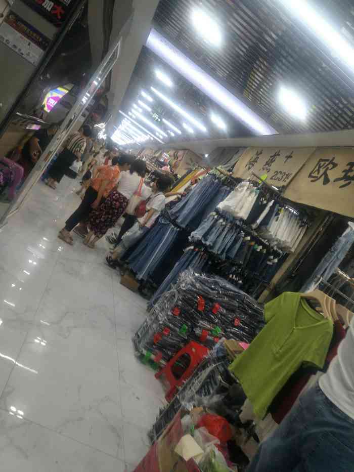 五爱市场服装城东7门(沈阳店)-"【爱朋友,喜欢朋友,用诚意去对待朋友