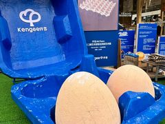 -仟吉·ART FARM主题店(菱角湖万达店)