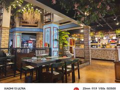 -壹号院音乐餐厅•烤全羊•新疆菜(浐灞店)