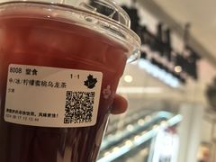 -Tims天好咖啡·贝果(锦江国金中心店)