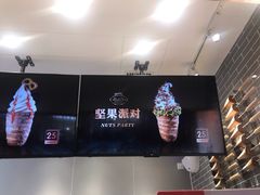 -波比艾斯(国金街店)