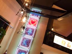 -粤港湾砂锅粥·宵夜(宝龙店)