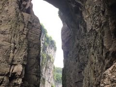 -武隆天坑地缝国家地质公园