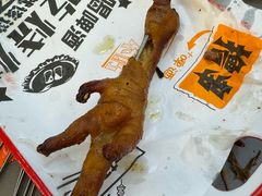 -伊通龙凤烧鸽子(二店)