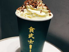 -食武士·舒芙蕾(新街口明瓦廊店)