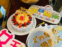 -星伦多自助料理·涮烤一体(杭州来福士店)