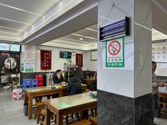 -清真馬峰小炒泡饃