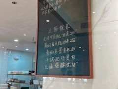 -翠山·映月湖景餐厅(映月湖公园店)