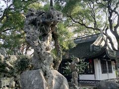 -绮园景区