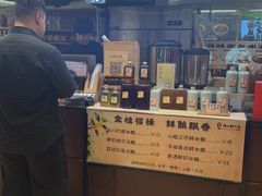 -屋有岛沉浸游戏旗舰店(中山公园店)