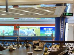 -额尔敦·品质自助(摩尔城店)