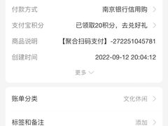-泰王玺·正宗泰式按摩SPA(九霄店)
