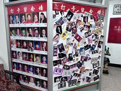 -中国照相馆(王府井店)