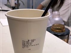 -DOU.MSTR雙·馬斯特