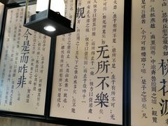 -呷哺呷哺(砂之船奥莱店)