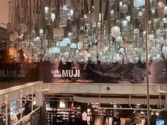 -无印良品餐堂 MUJI Diner(成都太古里店)