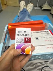 -北京润美玉之光医疗美容