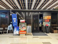 -满来寿喜烧(金虹桥店)