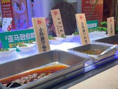 自助取餐区-亚马逊环球美食百汇(新城吾悦广场店)