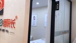 -痘院长·祛痘修护·皮肤管理