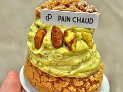 -PAIN CHAUD 百丘(尚嘉中心店)