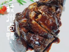 -兰桂坊·花园餐厅(西湖店)
