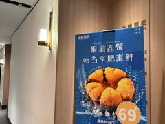 -连鹭海鲜·海肠捞饭·海胆饭(星海店)