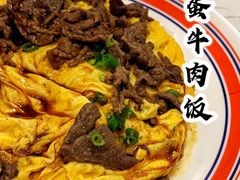 -有章牛杂(石厦店)