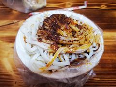-陕西周记·手工米皮老店(工人路店)