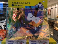 -BreadTalk面包新语·烘焙蛋糕(星河城店)