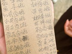 -蛇口康乐快餐鱼仔档(翠苑小区店)