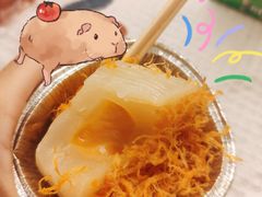 -元氏钵仔糕(北京路店)
