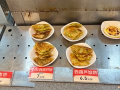 -南城香·饭香串香馄饨香(花园北路店)