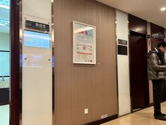 -爱康国宾体检中心(沈阳太原街分院)