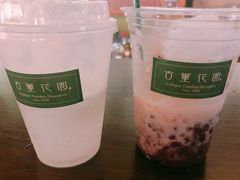 上海沙达-古董花园(思南路42弄小区店)