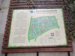 -中国湿地博物馆