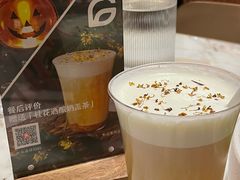 -G+KITCHEN(龙湖狮山天街店)