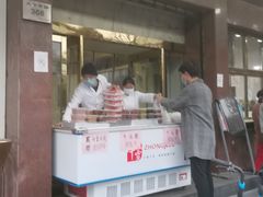门面-来顺成饭庄