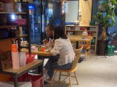 -开蚝屋