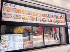 -Aimiqi.Pizza.爱米奇私厨(虹梅路红春大厦店)