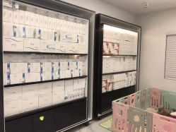 -南京康美美容医院·旗舰店