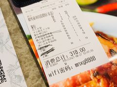 -美奈小馆·东南亚菜(福田星河COCO Park店)