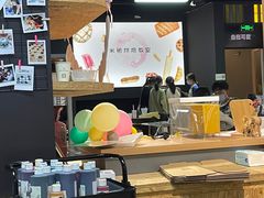 -米柚烘焙教室(工联CC店)