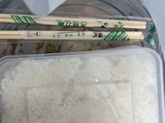 -醉人椒麻辣香锅(上地华联店)