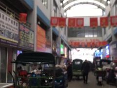 -无锡天鹏食品城