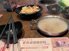 -呷哺呷哺 小火锅 (浦东新欧尚超市店)