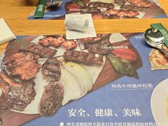 -清真餐厅·回乡麦客